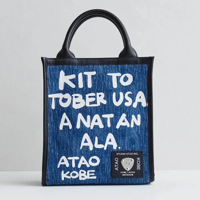 【限定】エアキャンバス・ロゴ|空気のように軽いアートなミニバッグ|2WAY|日本製 MADE IN JAPAN|岡山産デニム - Image 2