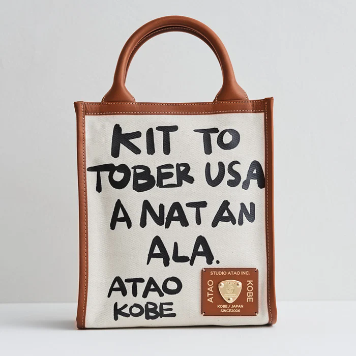 【限定】エアキャンバス・ロゴ|空気のように軽いアートなミニバッグ|2WAY|日本製 MADE IN JAPAN|岡山産デニム - Image 3