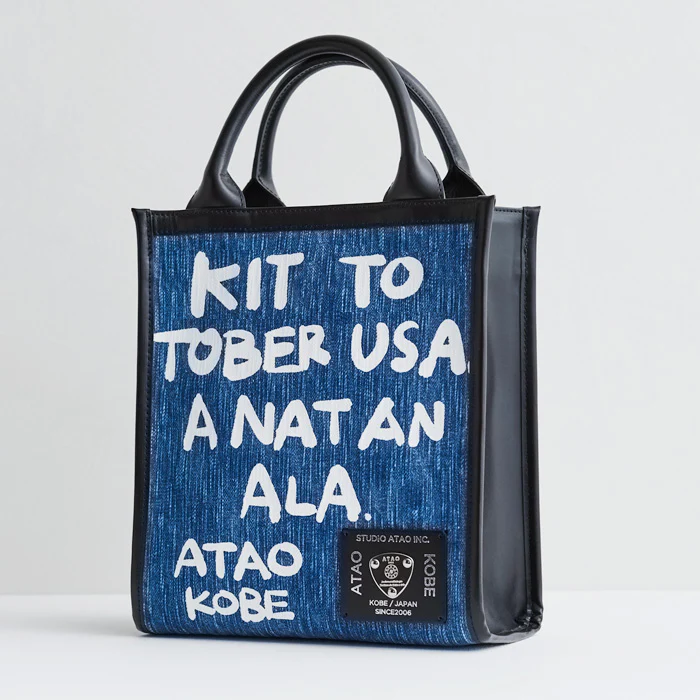 【限定】エアキャンバス・ロゴ|空気のように軽いアートなミニバッグ|2WAY|日本製 MADE IN JAPAN|岡山産デニム - Image 4