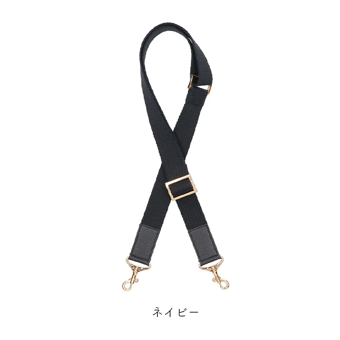 【アミュレット専用】ショルダーベルト・ケリー - Image 11