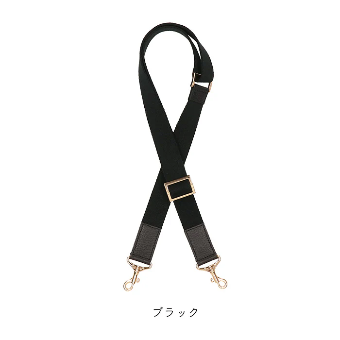 【アミュレット専用】ショルダーベルト・ケリー - Image 12