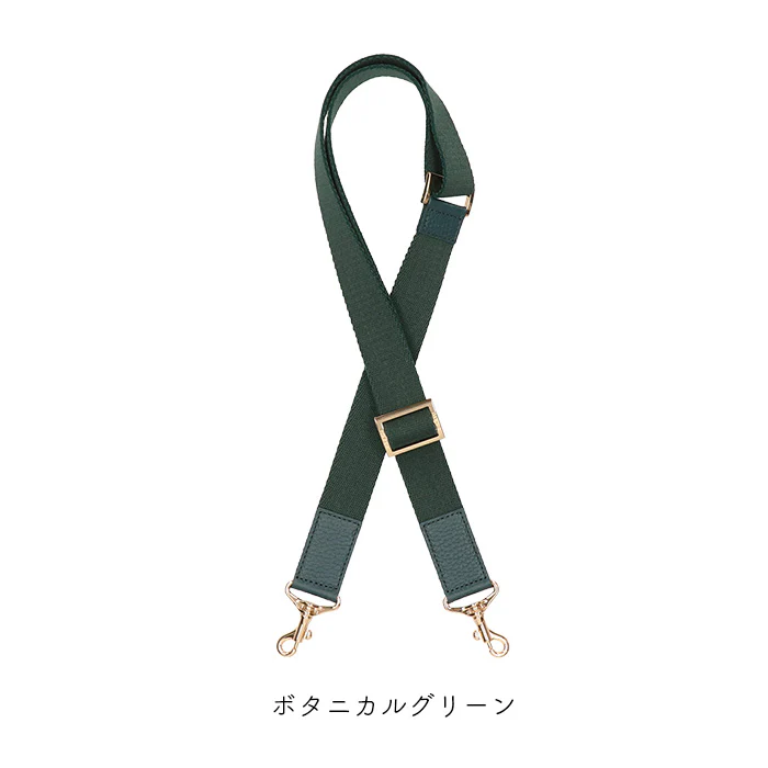 【アミュレット専用】ショルダーベルト・ケリー - Image 13