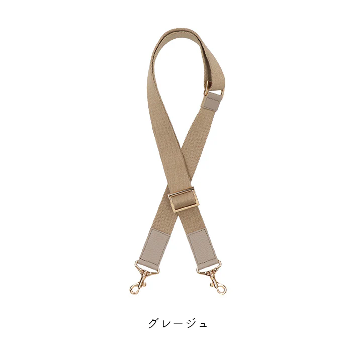 【アミュレット専用】ショルダーベルト・ケリー - Image 8