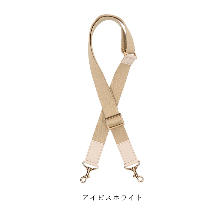 【アミュレット専用】ショルダーベルト・ケリー - Image 9