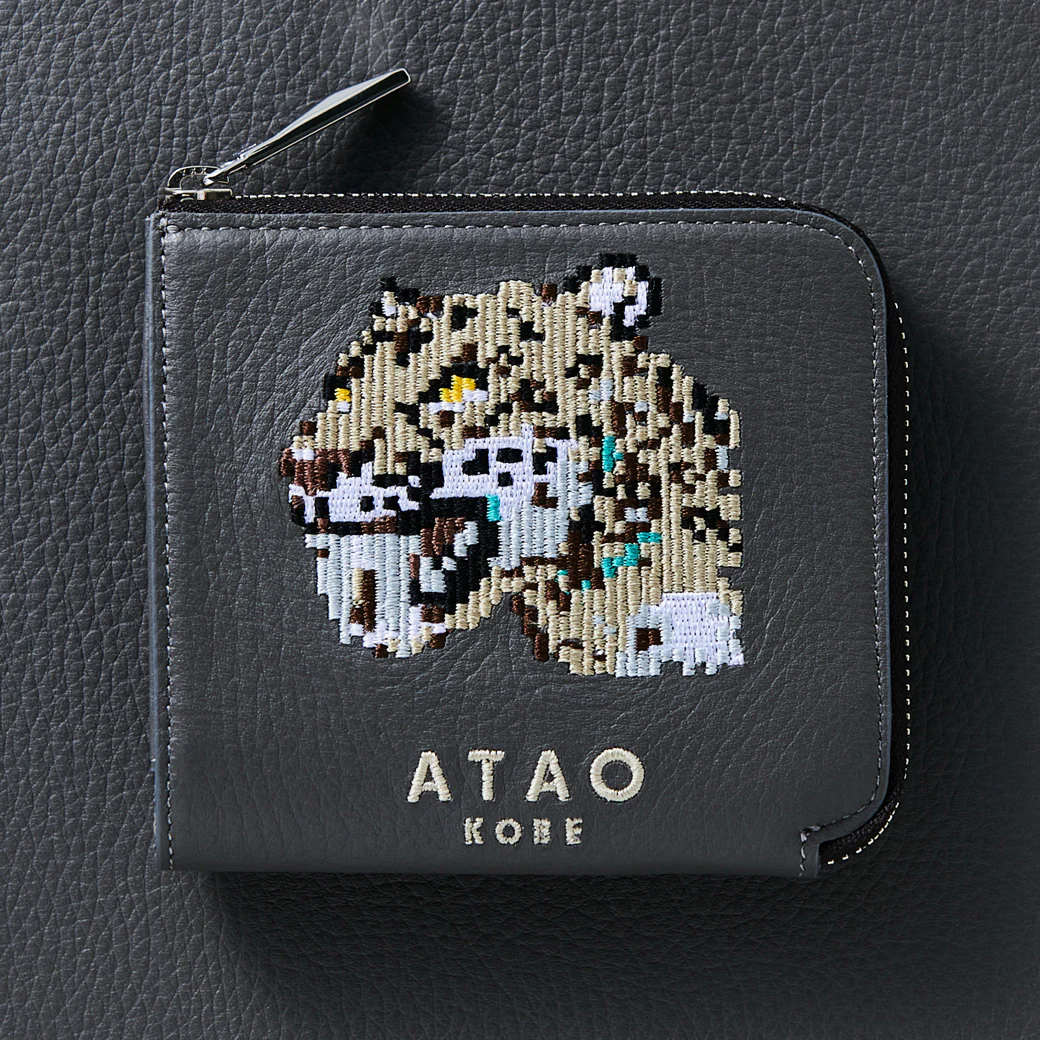 ATAO20周年限定|SAFARILANDクラシック|チェス(CHESS)|ミニ財布|刺繍|日本製 - Image 11