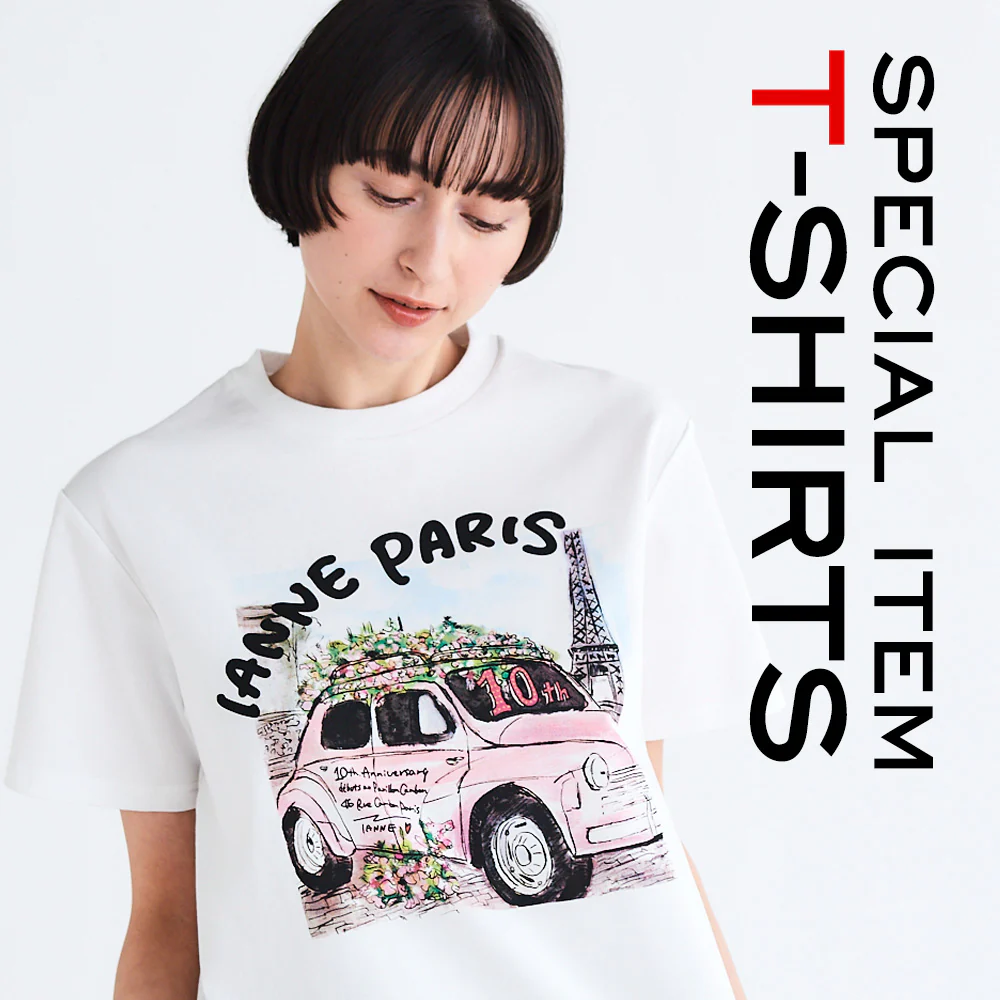 旅するアートTシャツ|GRAFFITI T-SHIRT