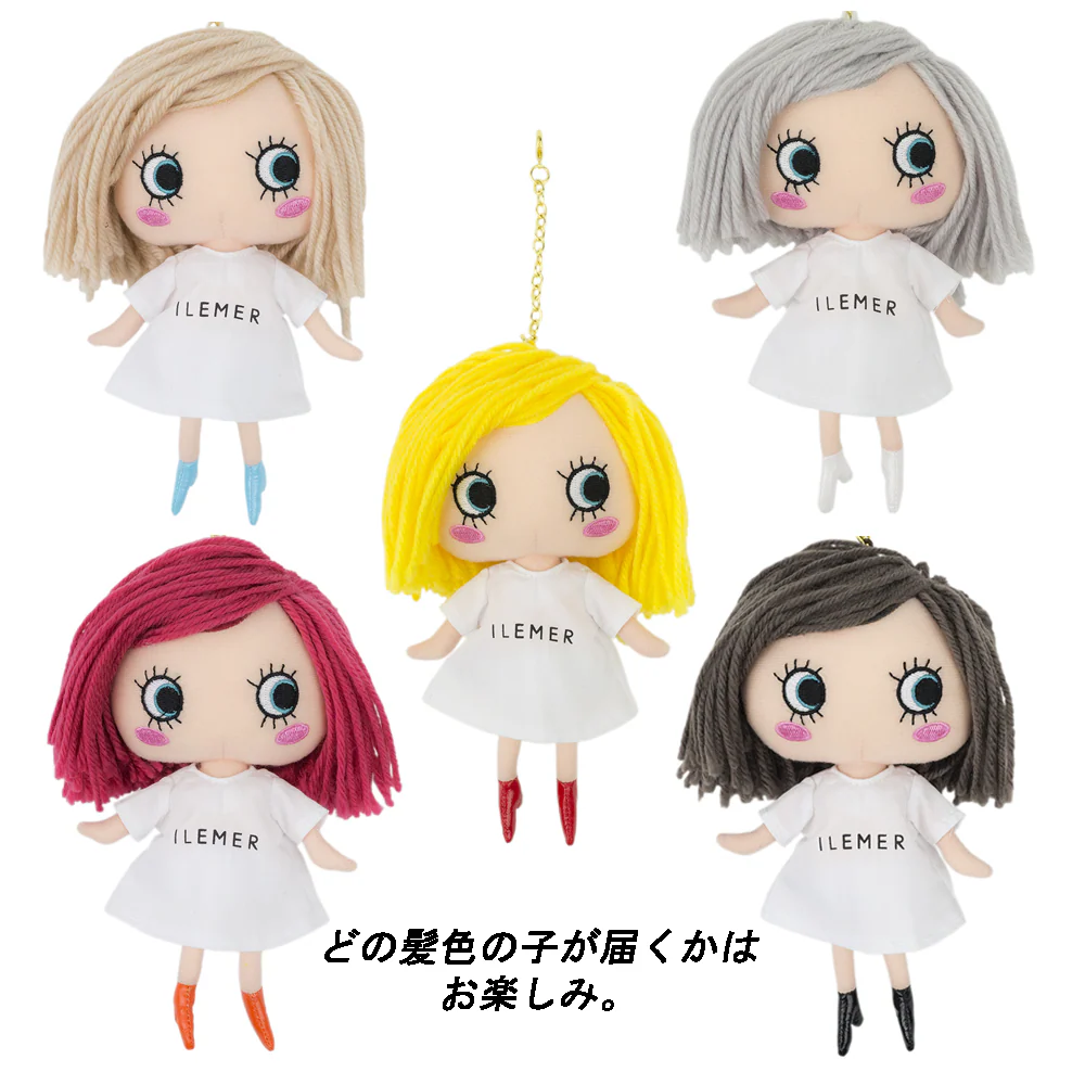 サプライズハッピードール(本体) - Image 3