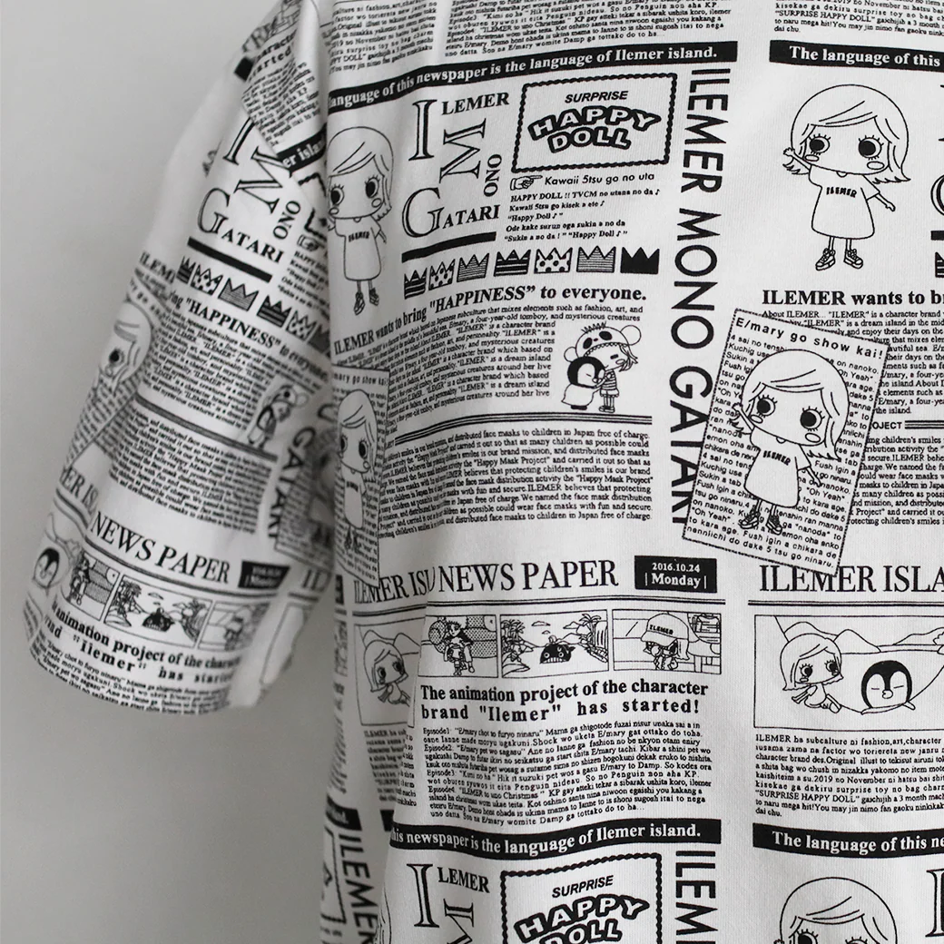 ニュースペーパー柄・Tシャツ(フリー) - Image 6