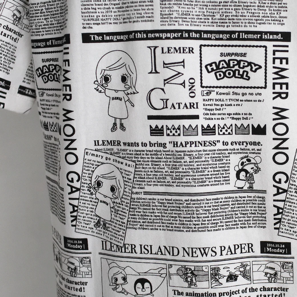 ニュースペーパー柄・Tシャツ(フリー) - Image 7