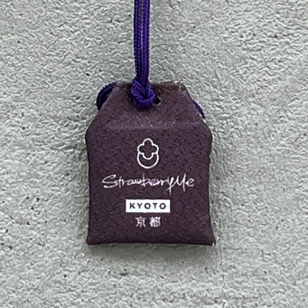 蛇革が入った京都発の「お守り」 - Image 11