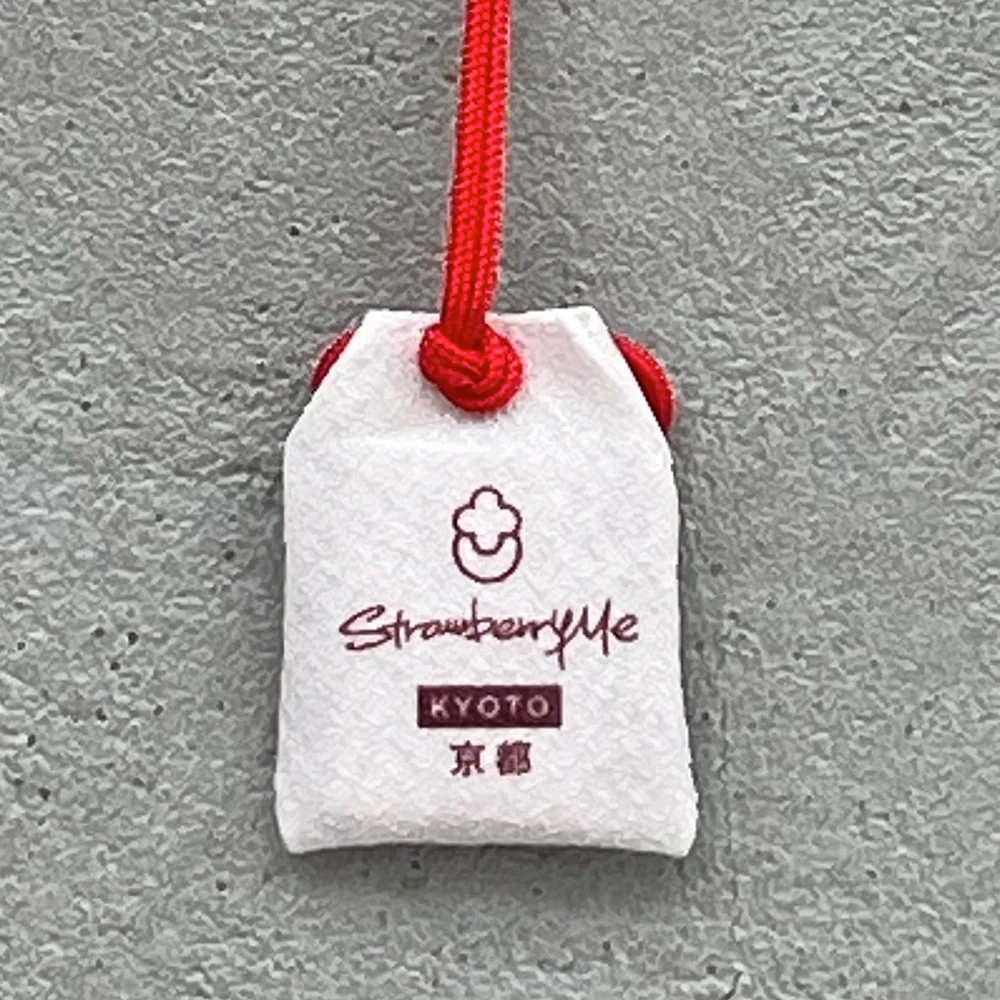 蛇革が入った京都発の「お守り」 - Image 13