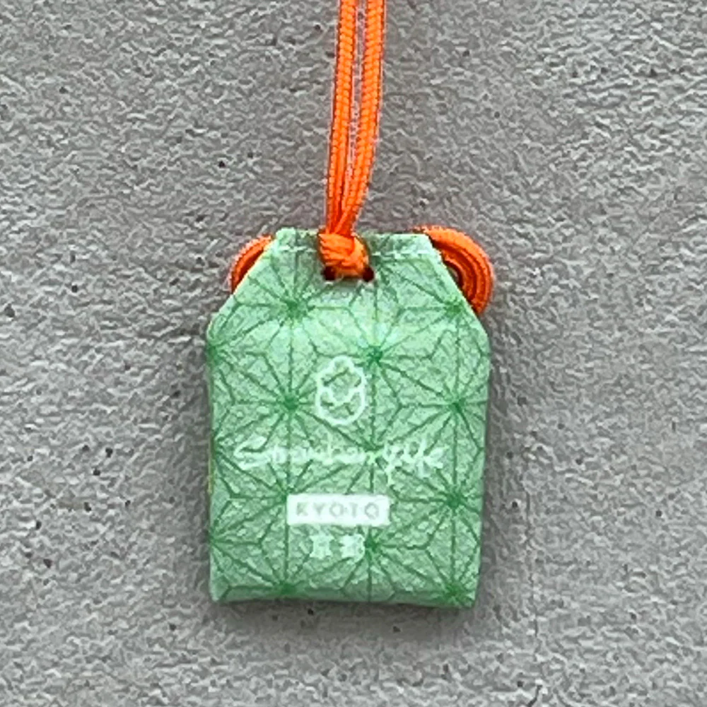 蛇革が入った京都発の「お守り」 - Image 17