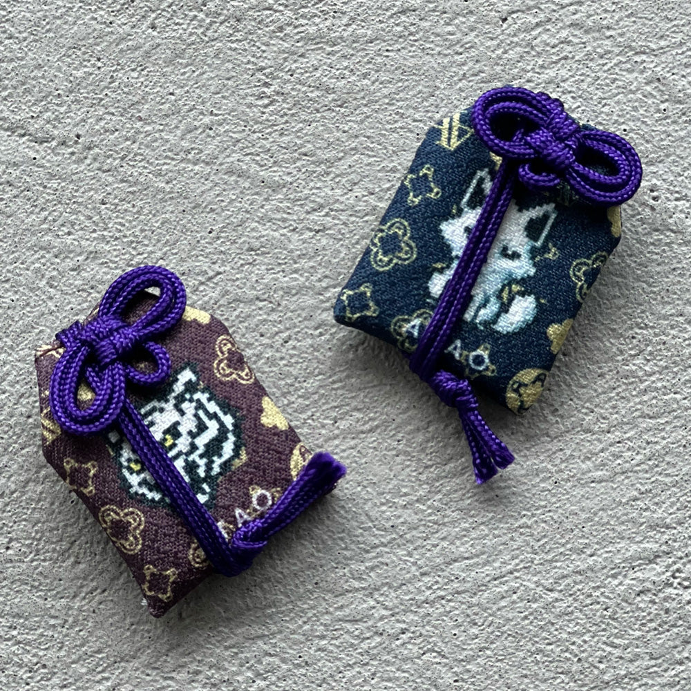 蛇革が入った京都発の「お守り」 - Image 21