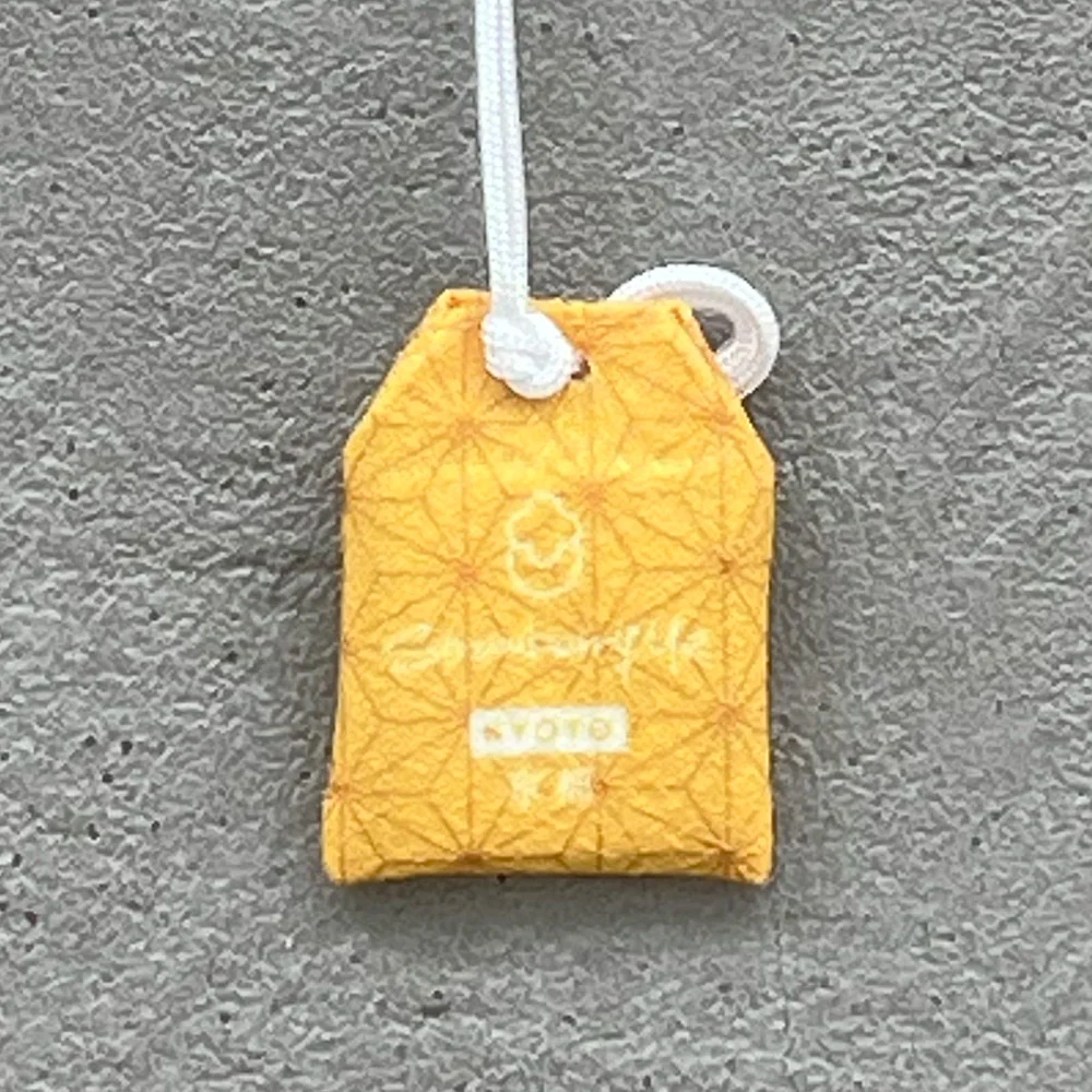 蛇革が入った京都発の「お守り」 - Image 7