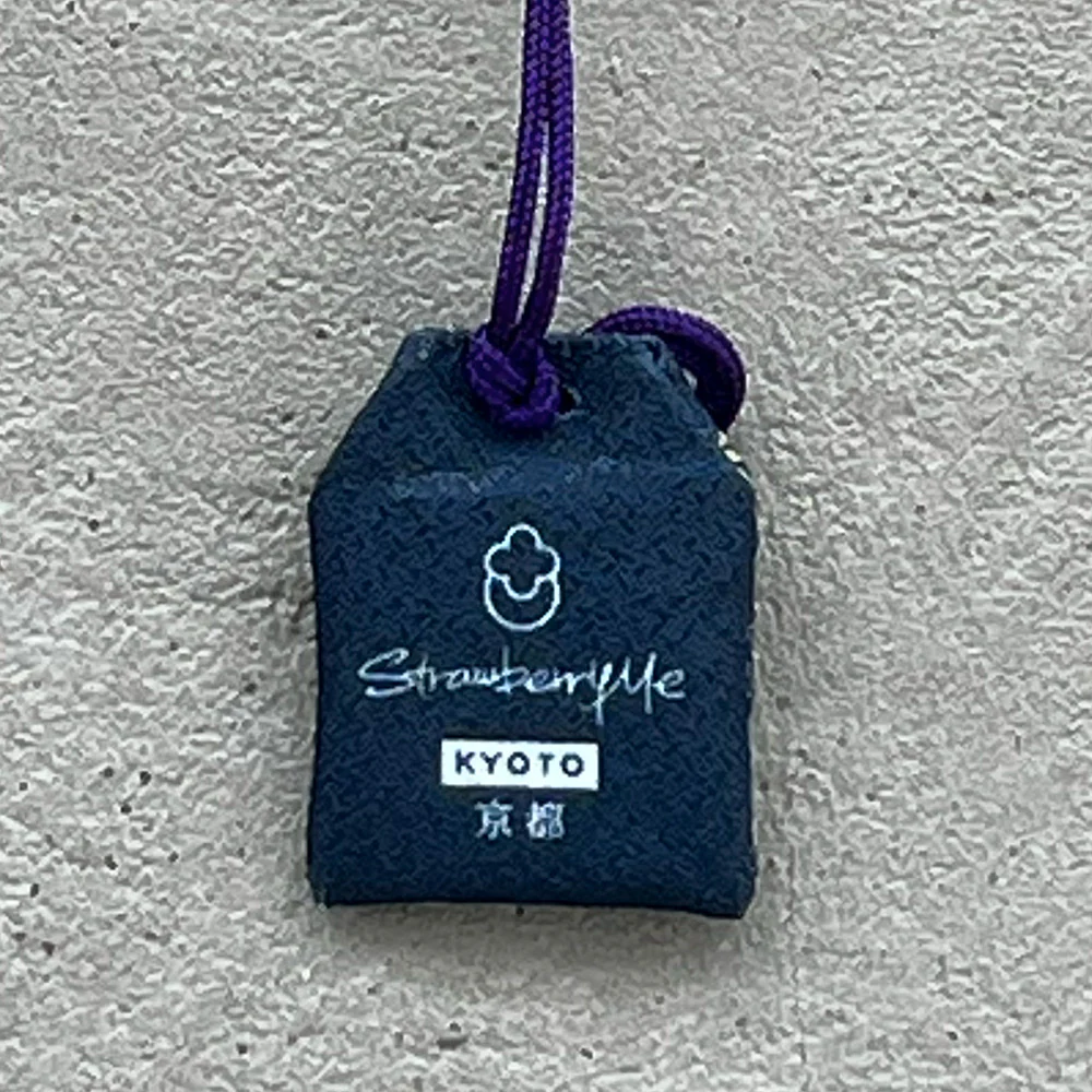 蛇革が入った京都発の「お守り」 - Image 9