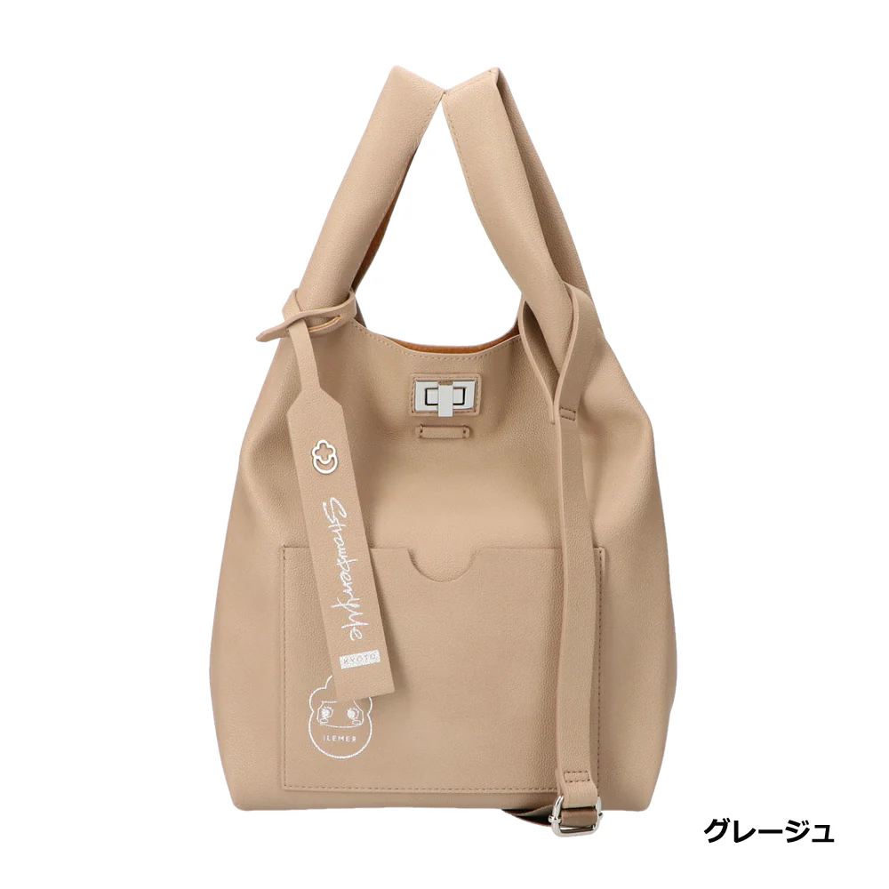 【StrawberryMe×ILEMER】QUNQUN(キュンキュン) - Image 4