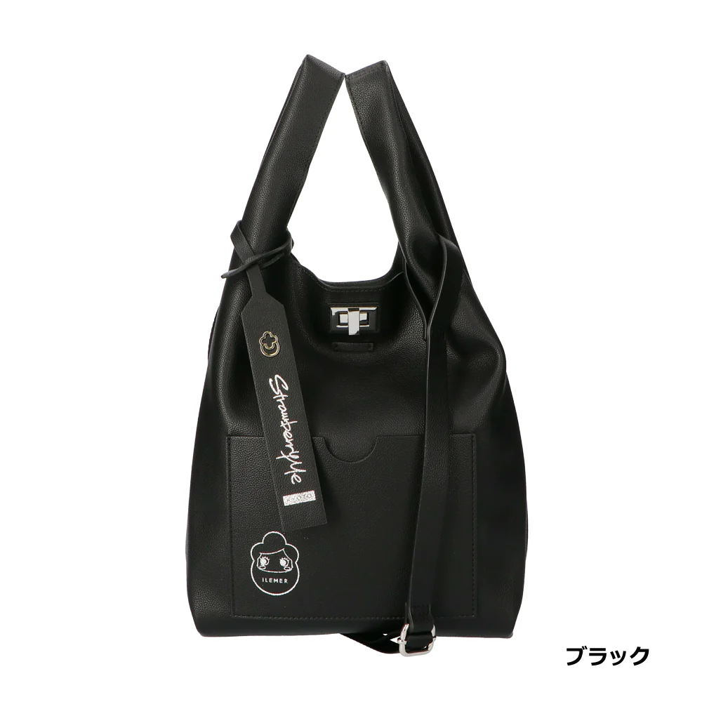 【StrawberryMe×ILEMER】QUNQUN(キュンキュン) - Image 5