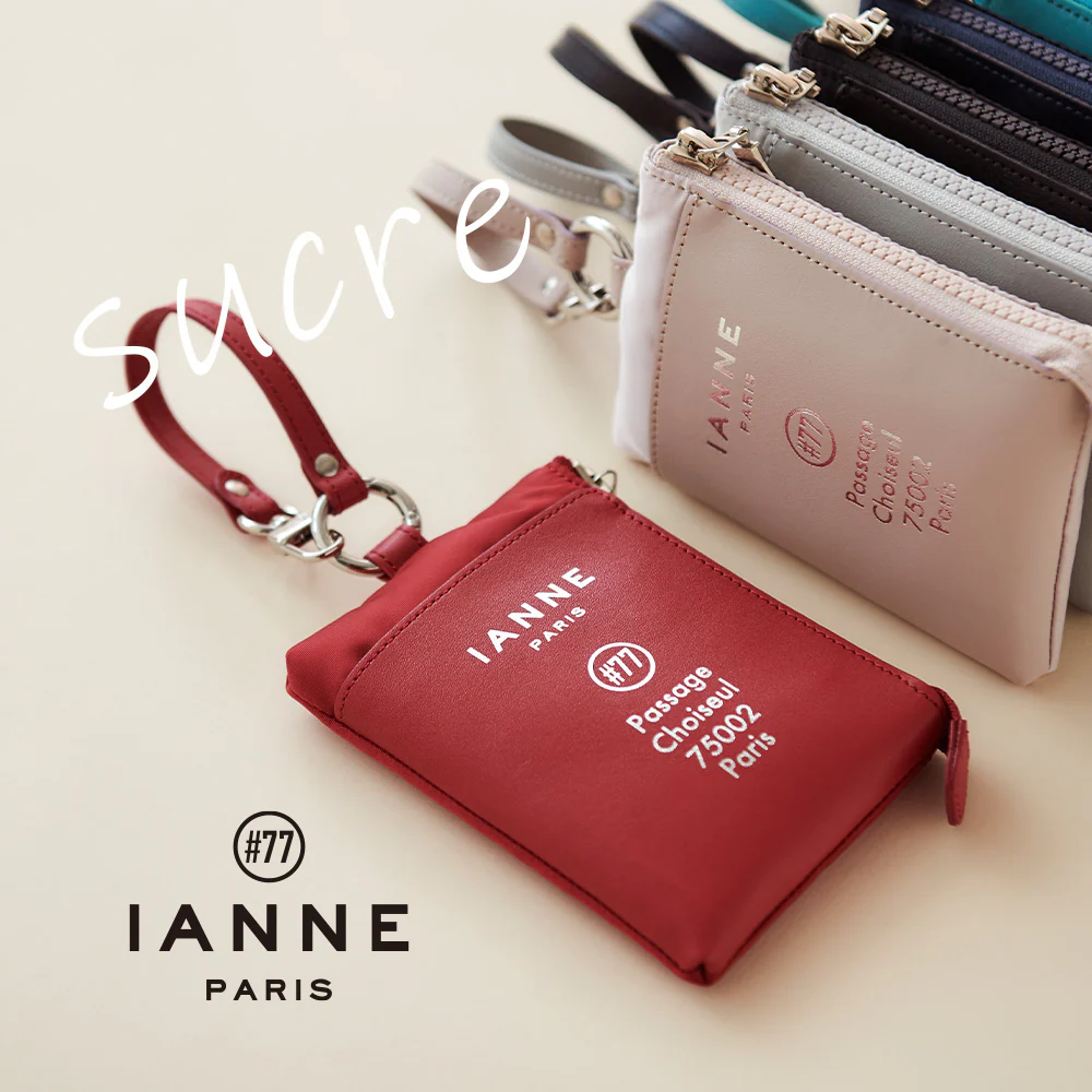 バッグチャームになるポーチ|IANNE(イアンヌ)|シュクレ