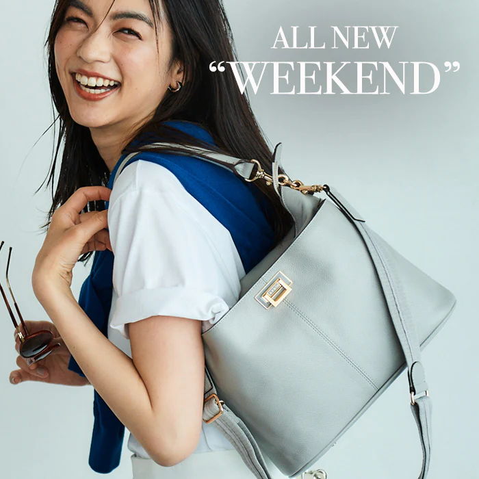 ATAOで人気No;1の2wayバッグ|水にも汚れにも強い撥水レザー|WEEKEND(ウィークエンド)