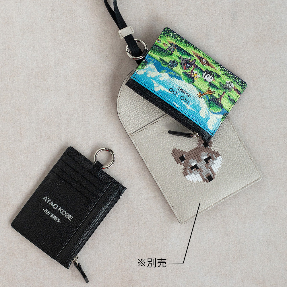 薄くてコンパクト|ATAOの多機能なフラグメントケース|SAFARI HUDSON|ズーハドソン - Image 7